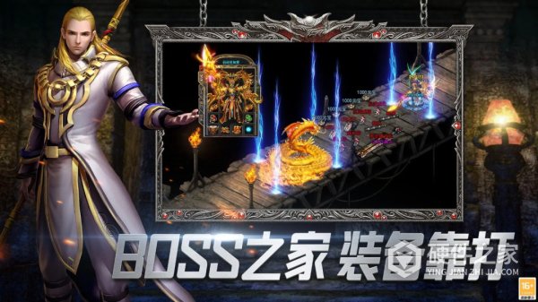 海蛇传奇(欢乐版)