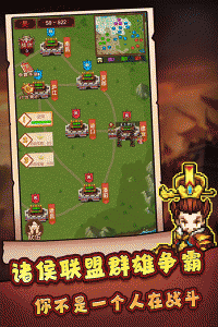 主公跑跑跑（0.1折畅爽开箱）