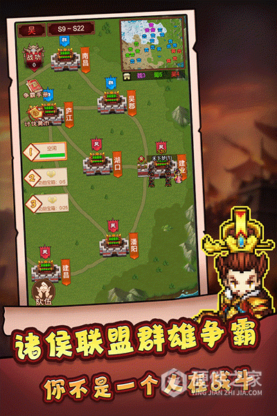 主公跑跑跑（0.1折畅爽开箱）