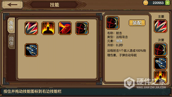 拉一车小伙伴