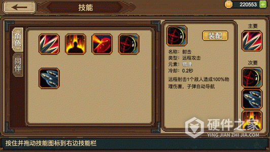 拉一车小伙伴