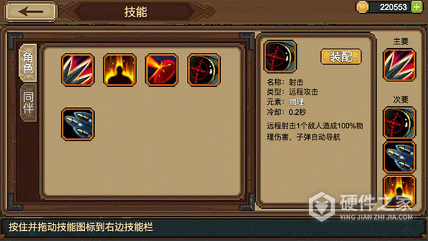 拉一车小伙伴