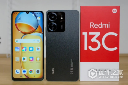 红米13c什么时候上市时间