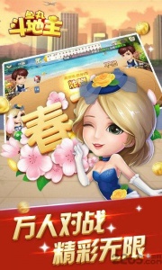 迷你玩具消消乐最新版