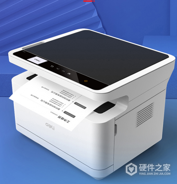 得力m2500d打印机怎么安装驱动