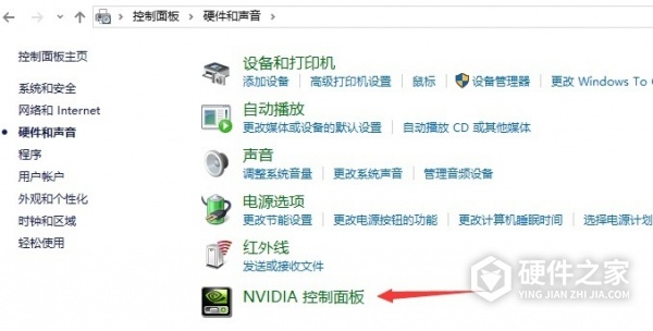 mx450怎么设置独显