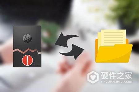 手机相册删了恢复方式有哪些