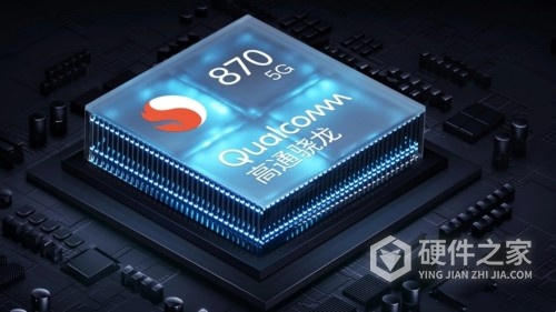 骁龙870和888的差距有多大