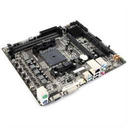 七彩虹AMD芯片组 AMD FM2+ A75/A78主板驱动