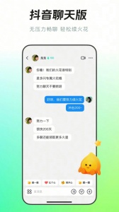 多闪