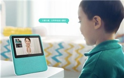 小度怎么退出儿童模式