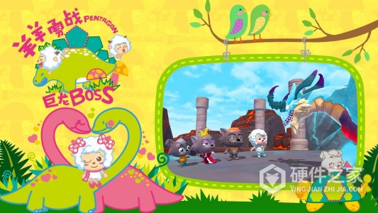 创造与魔法旧版