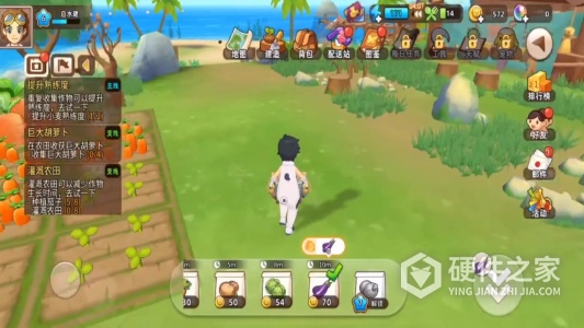 悠长假期腾讯版