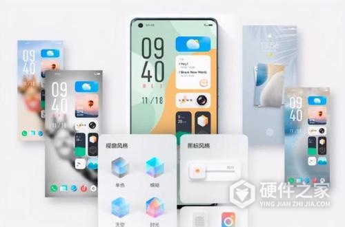 OriginOS公测计划招募第二批什么时候开启