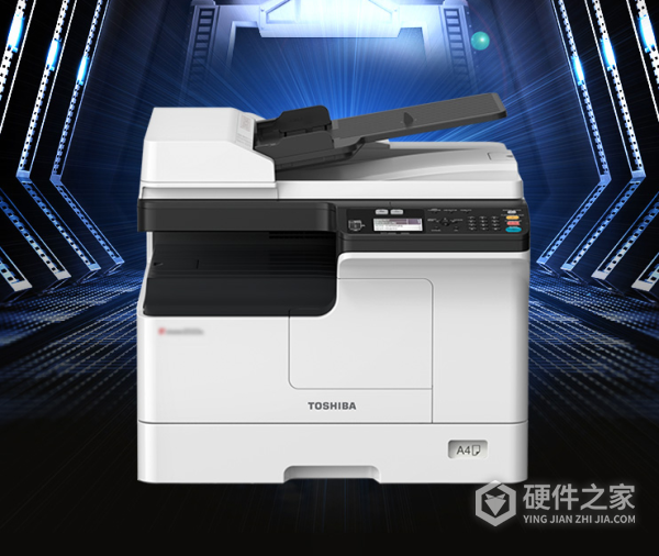 东芝2523a打印机说明书