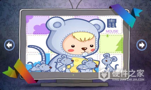 儿童拖拖乐游戏