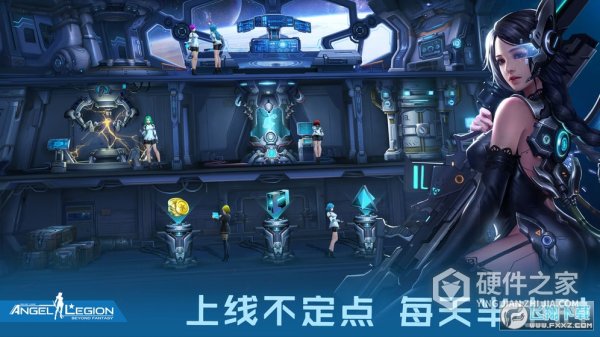 女神星球网易版