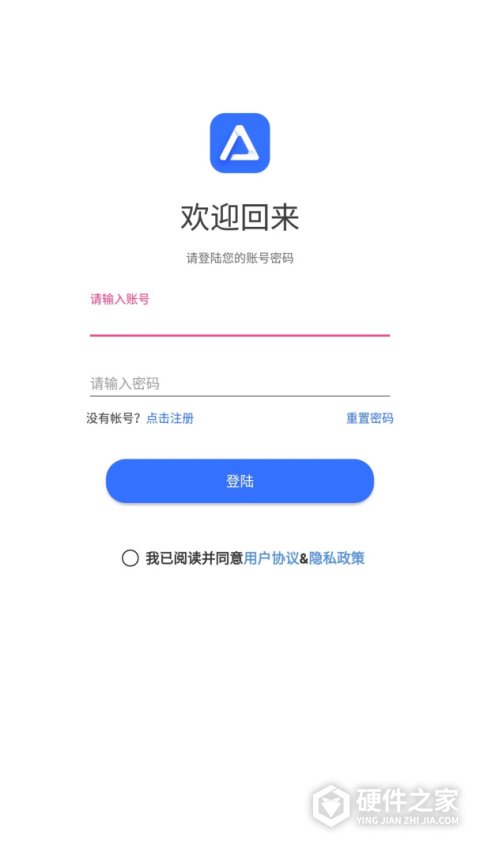 AlpcerVR智拍