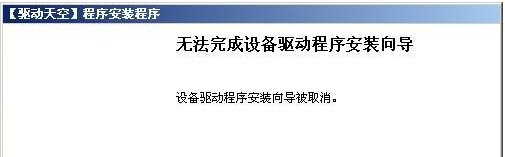 富士施乐DocuPrint M248db for win7/8/10 32bit