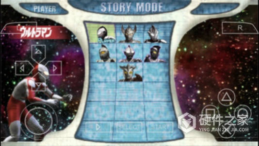 奥特曼格斗进化0美版