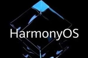 鸿蒙3.0什么时候推送