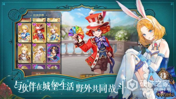 有杀气童话2国际服