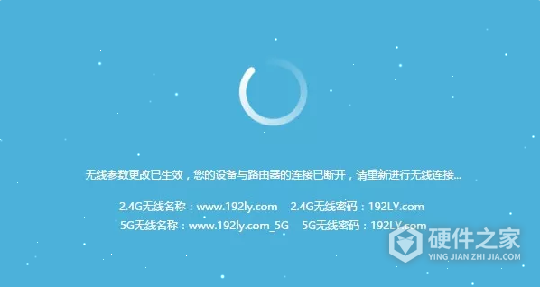 tl-h29ra如何进行桥接