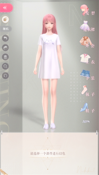 闪耀暖暖手机版