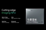 OPPO Find X6系列会出几个版本
