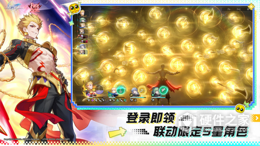 崩坏：星穹铁道