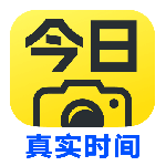 今日水印相机