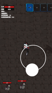 转生之勇者开挂