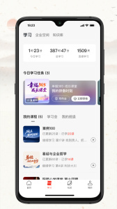 润泽园