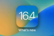 iOS16.4正式版更新哪些内容