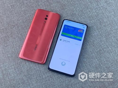 opporeno5支持nfc吗