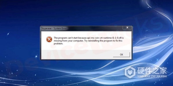 单机游戏总是缺少dll文件解决方法