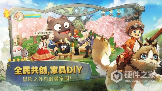 森之国度最新版