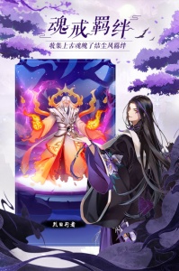 太古仙尊渠道服