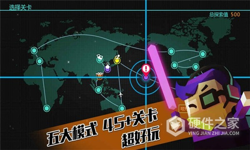 盖亚2200九游版