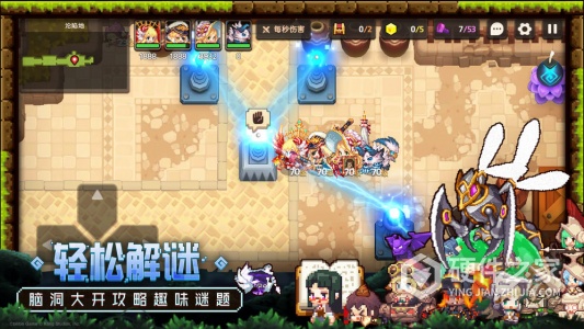 坎特伯雷公主与骑士唤醒冠军之剑的奇幻冒险b服