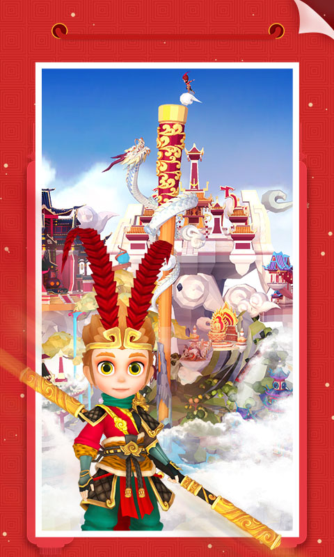 我爱拼模型国际版最新版
