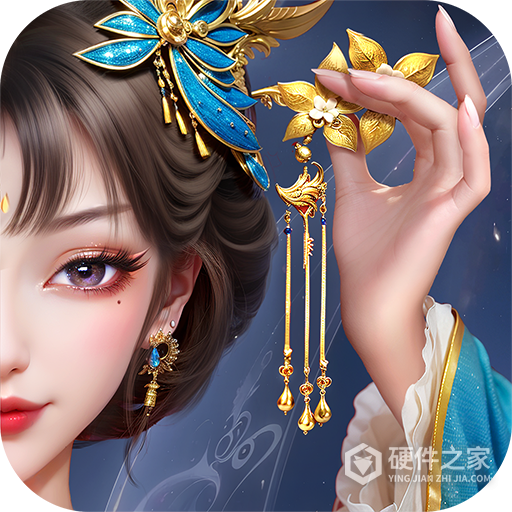 扶摇一梦免费版