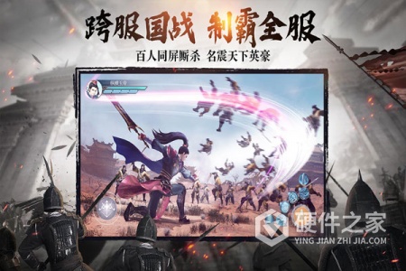 绿色征途公益服