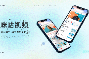 咪咕视频系统错误提示msvcp140.dll丢失怎么解决