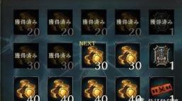 影之诗bilibili版