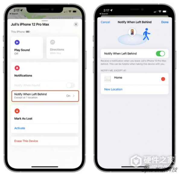iOS 15 “查找” 新功能介绍