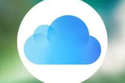 iCloud照片同步时一直卡在1%怎么办