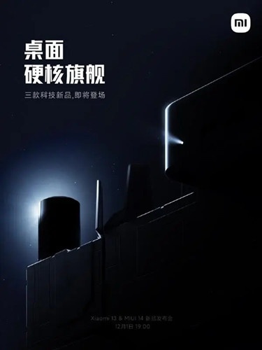 小米万兆路由器怎么样