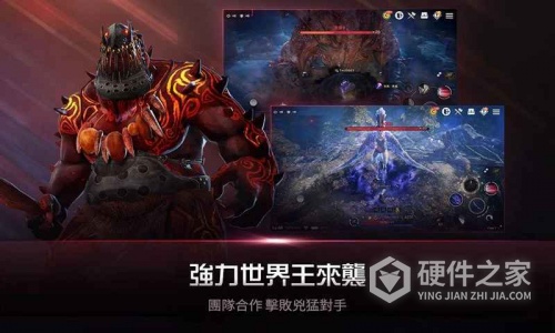 黑色沙漠正式版