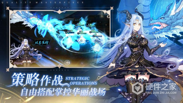 蜂之恋